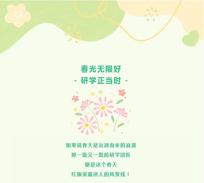 QQ��ͼ20240416172340.jpg