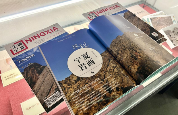 image009 (2).jpg image009 (2).jpg