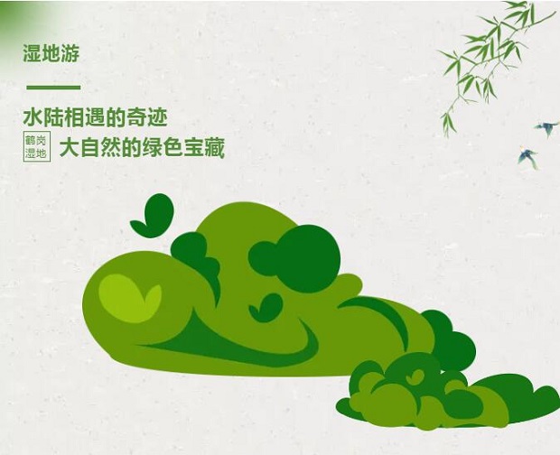 QQ��ͼ20240802144508.jpg