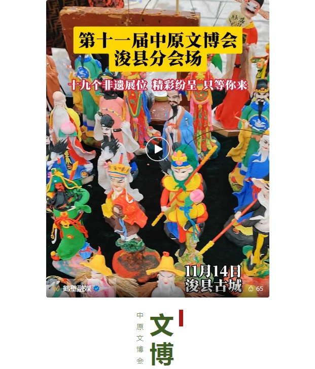 微信截图_20241115165133.jpg 微信截图_20241115165133.jpg