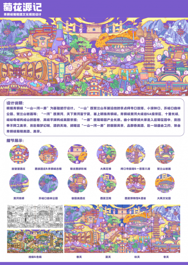 image009.jpg image009.jpg