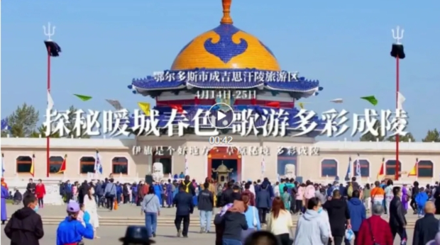 微信截图_20250417091102 (2).jpg 微信截图_20250417091102 (2).jpg