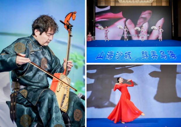 ΢�Ž�ͼ_20250428171845 (2).jpg