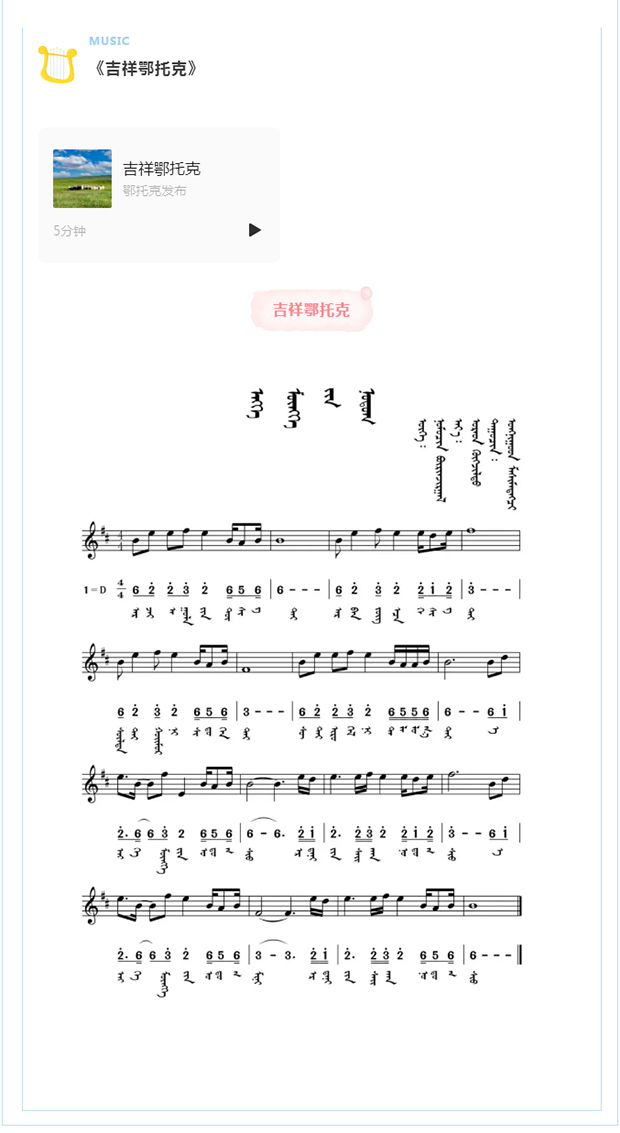 ���²��ż���������������������ɰ����пˡ�222_04.jpg