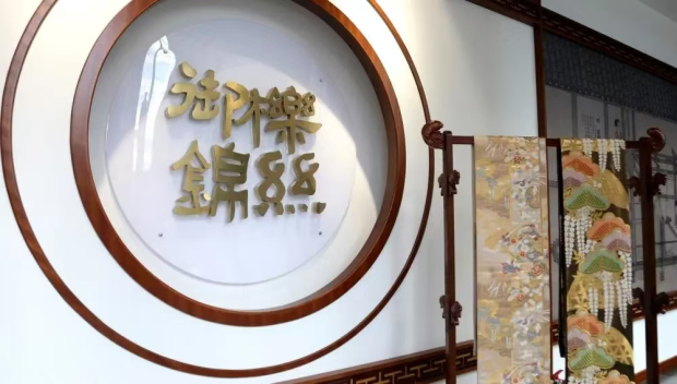 ΢��ͼƬ_20250609093337 (2).jpg