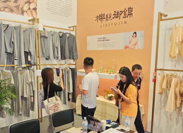 ΢��ͼƬ_20250609093356 (2).jpg